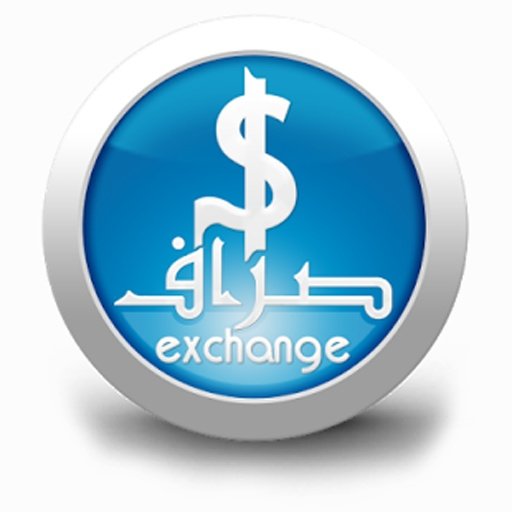 Sarraf Currency Rate Egypt截图5