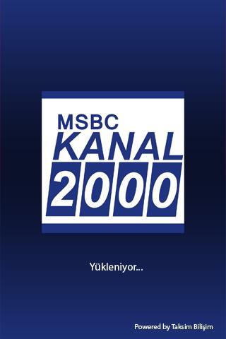 Kanal 2000截图1