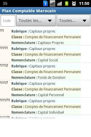 Plan Comptable Marocain截图1