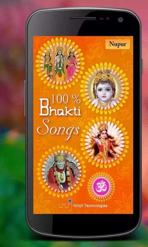 100 Top Bhakti Songs截图3