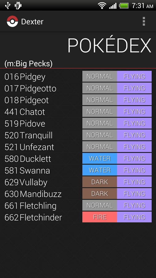 Pokedex - Dexter截图3