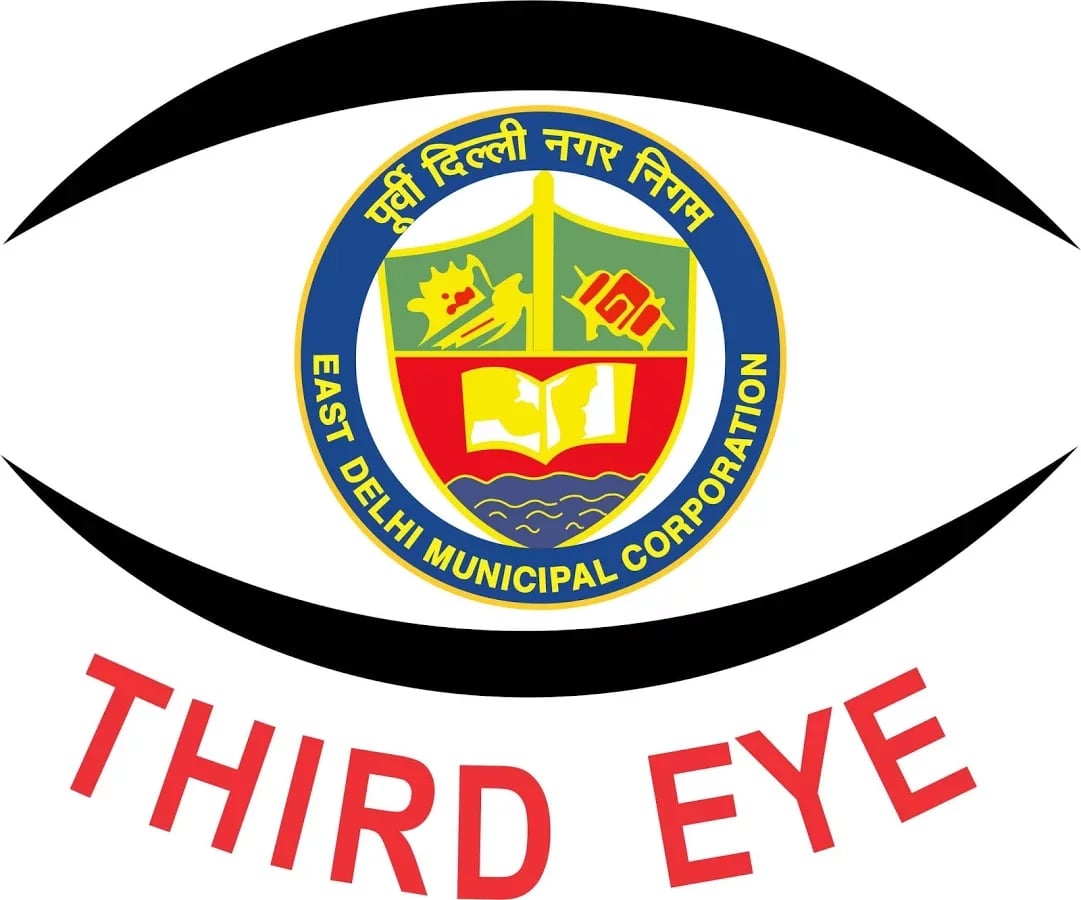 EDMC Third Eye截图4