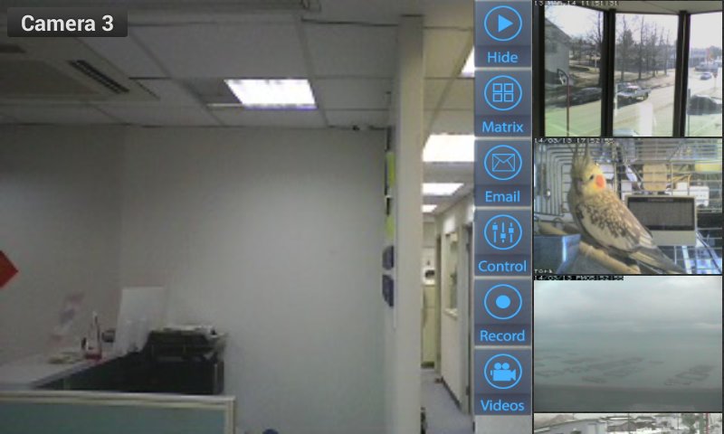 Bosch IP camera viewer截图8