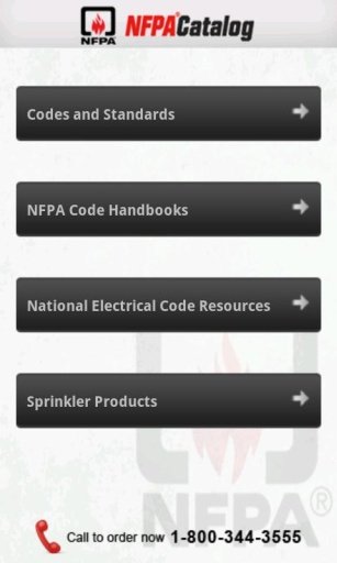 NFPA Catalog截图1