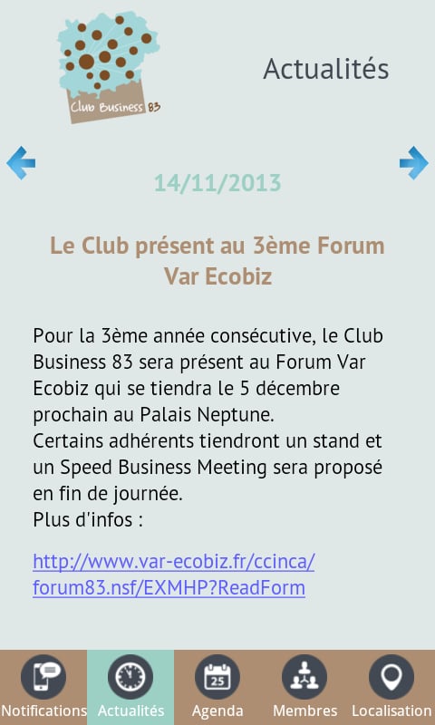 Club Business 83截图2