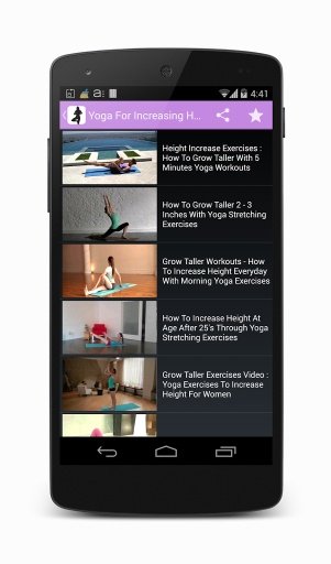 Yoga For Increasing Height截图5