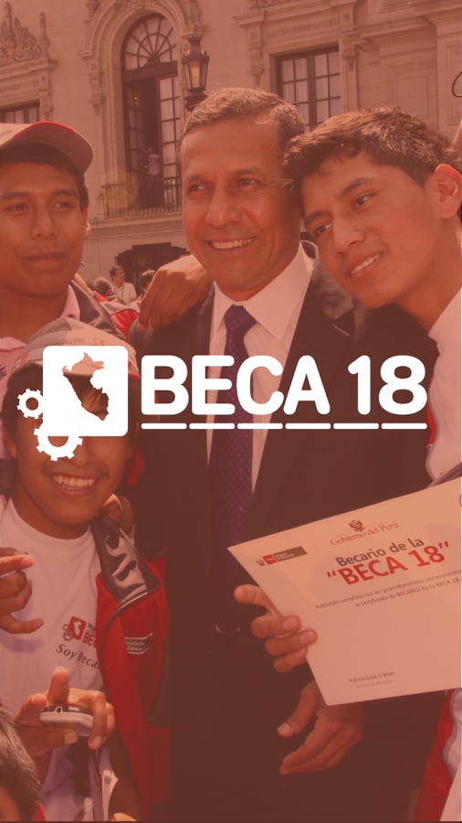 Beca 18截图3