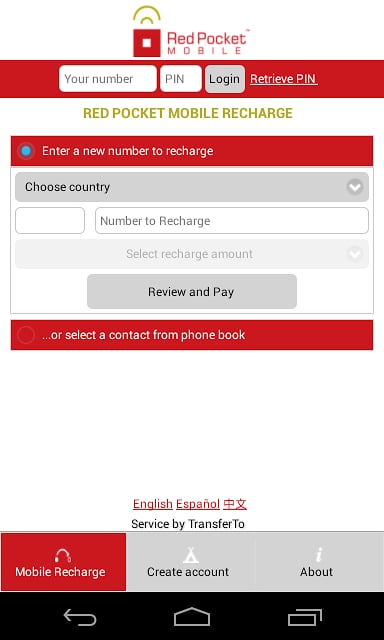 Red Pocket Mobile Recharge截图2