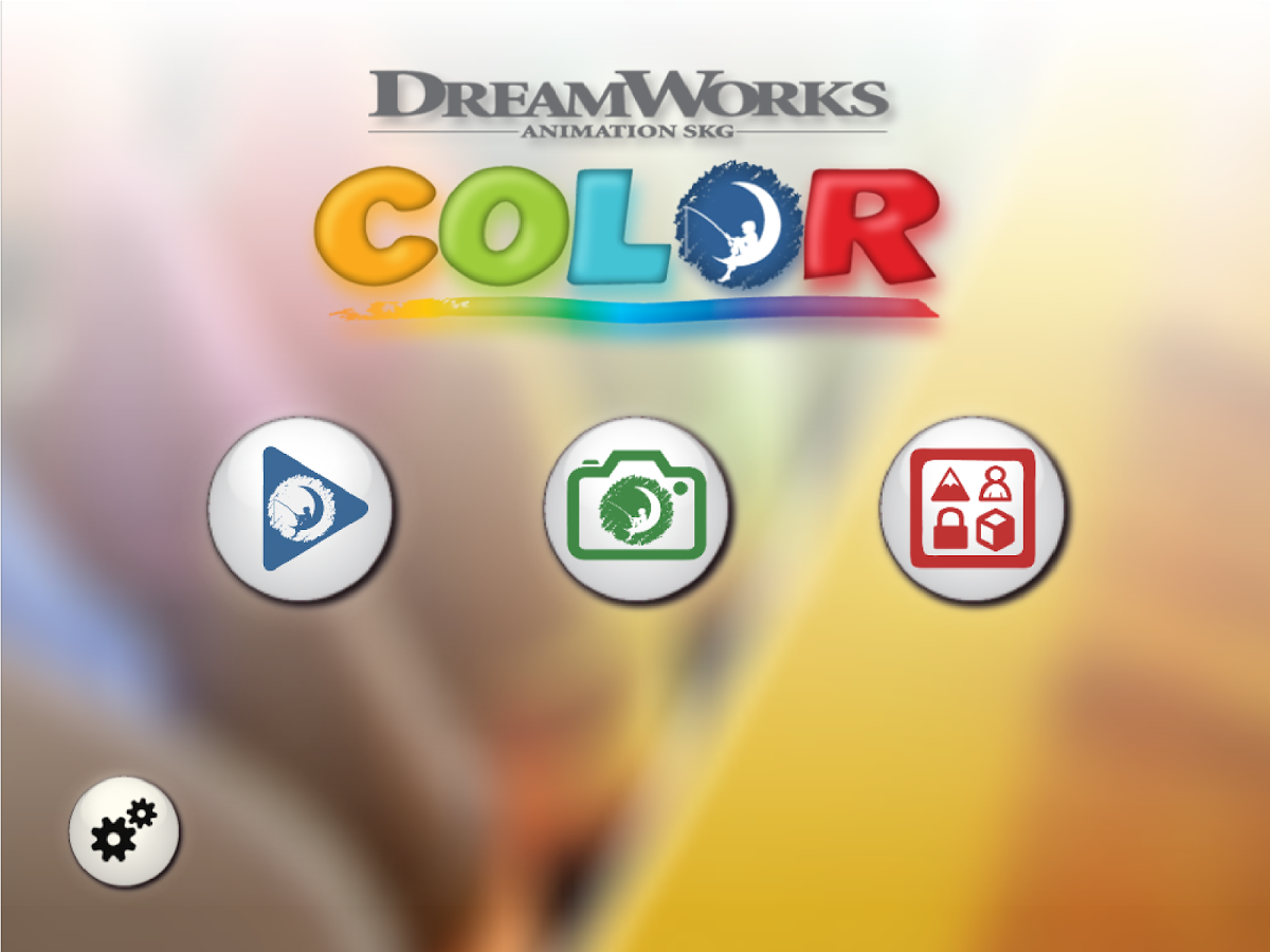DreamWorks Color截图1