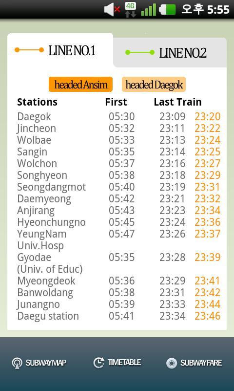 Subway map of Daegu in Korea截图4