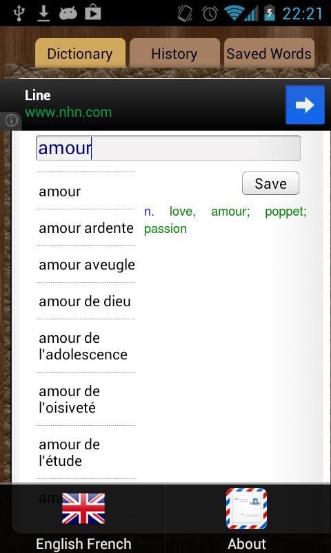 English French Dictionar...截图2