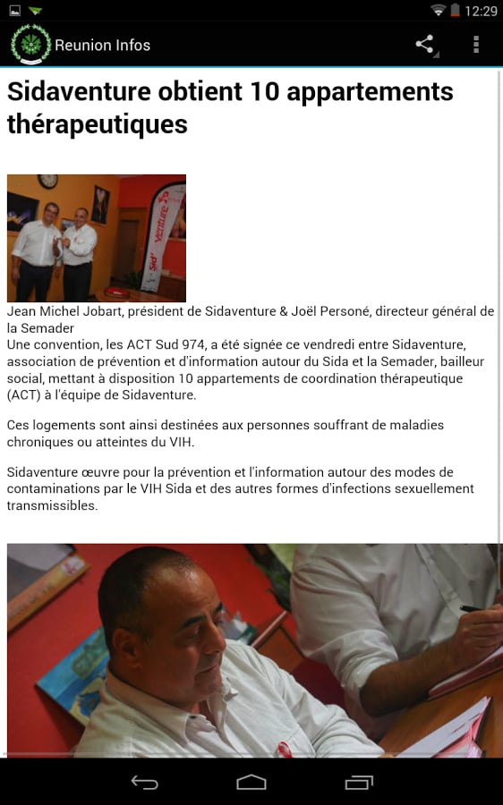 L'Echo des Comores Actu ...截图4