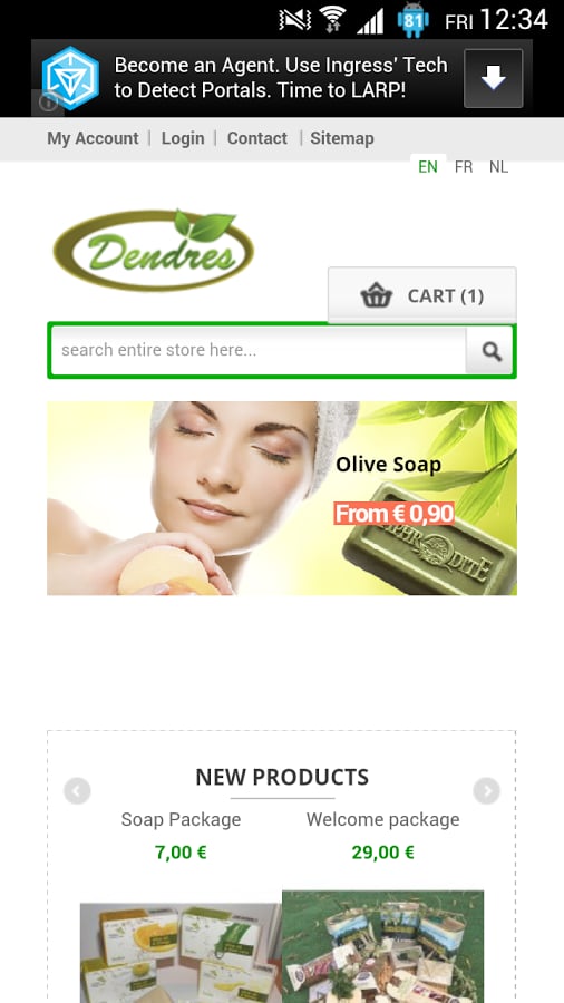 Dendres Olive Oil Products截图7