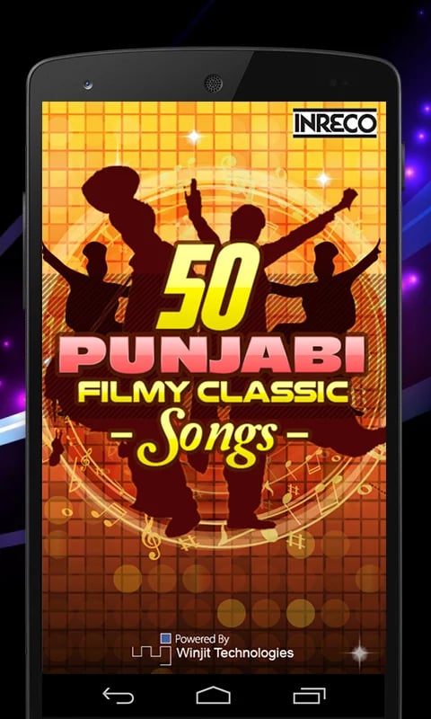 50 Punjabi Filmy Classic...截图5