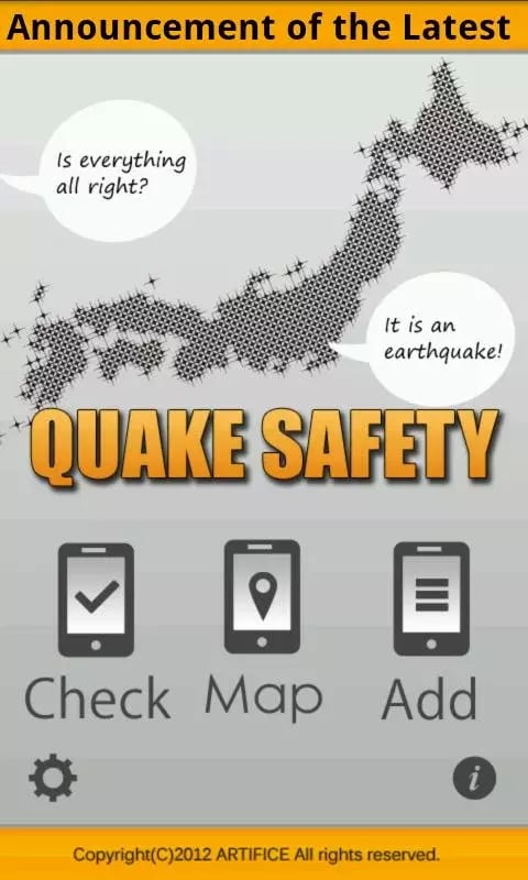 Quake Safety截图4