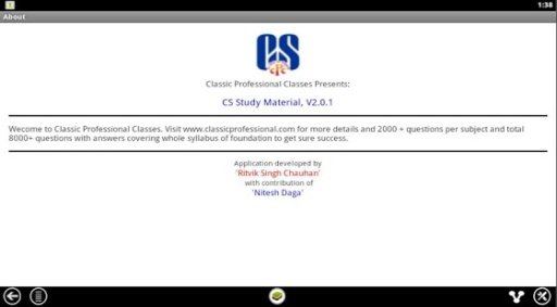 CS Study Material截图9