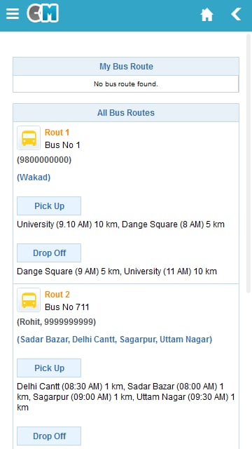 National College截图3