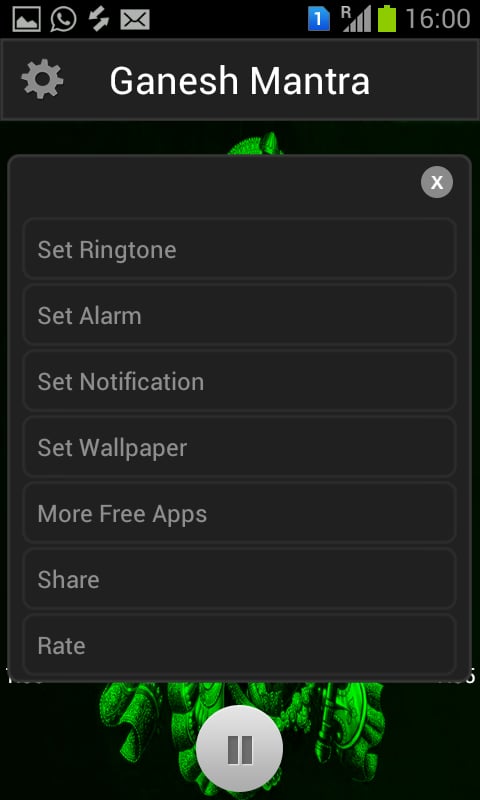 Powerful Ganesh Mantra截图1
