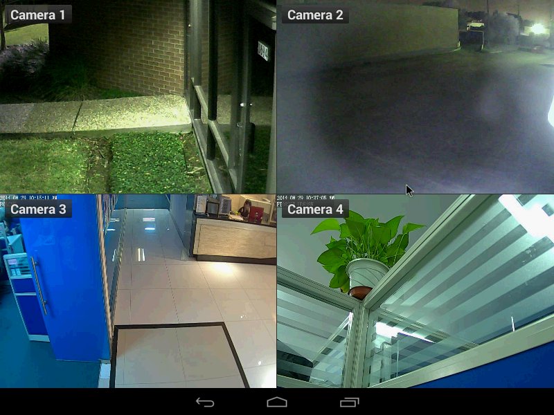 Bosch IP camera viewer截图9