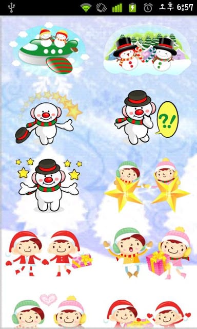 Christmas Sticker Widget Eight截图1