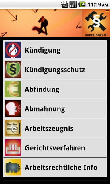 Arbeitsrecht截图1