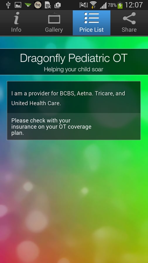 Dragonfly Pediatric OT截图2