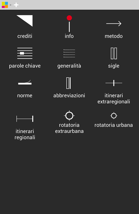 E-R Segnaletica截图9