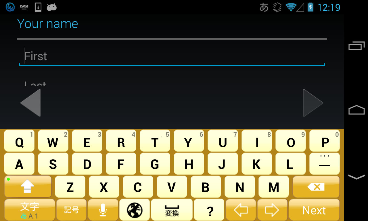 Topaz keyboard image截图3