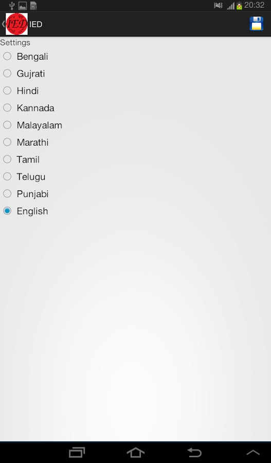 iEd Indian Languages Edi...截图3