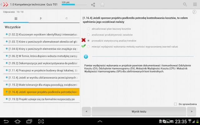 IPMA Student截图2