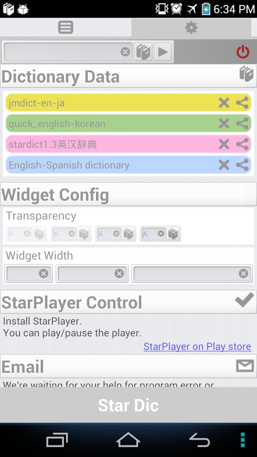 Star Dictionary截图4