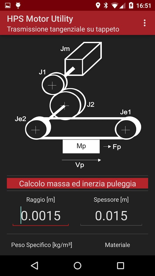 HPS Motor Utility截图2