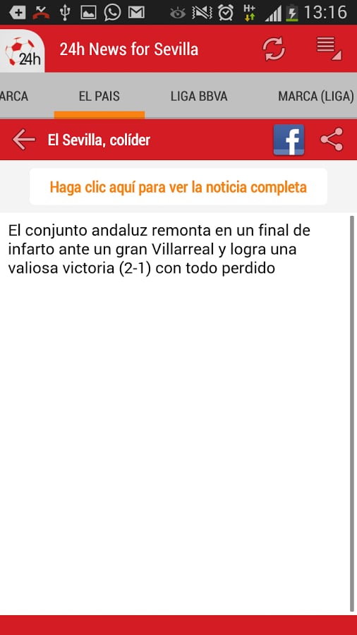 Sevilla 24h截图3