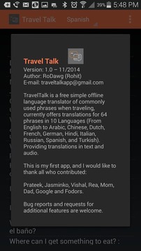 Travel Talk截图