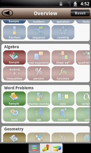 PSAT Math Lite截图3