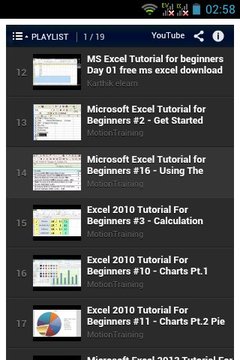 Ms Office Excel Tutorial截图