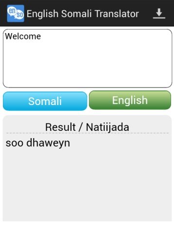 English Somali Translator截图6