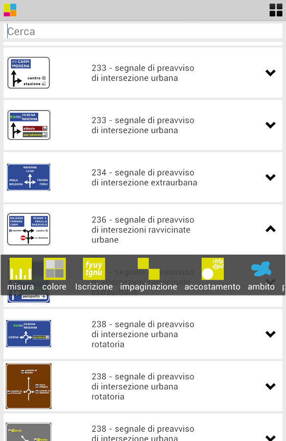 E-R Segnaletica截图11