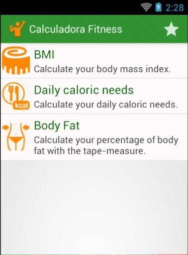 Salus - Fitness Calculator截图2