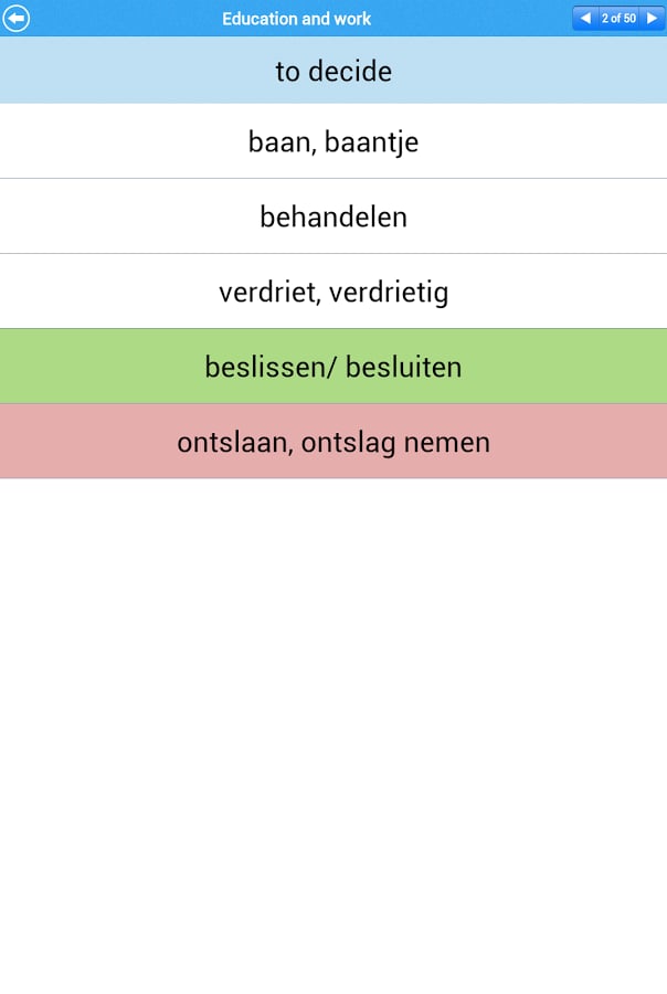 GCSE Dutch Vocab - OCR L...截图2