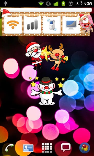 Christmas Sticker Widget Eight截图3