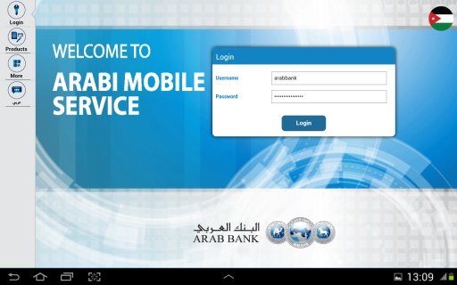 Arabi Mobile for tablets截图5