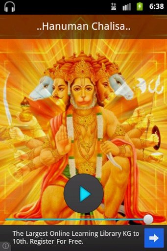 Hanuman Chalisa Full Audio截图4