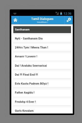 Tamil Dialogues截图3