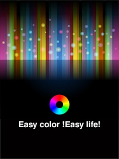 EasyColor EasyLife截图2