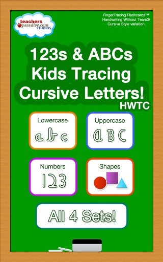 Cursive Writing for Kids...截图4