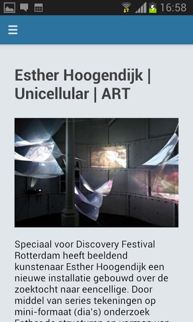 Discovery Festival Rotterdam截图2