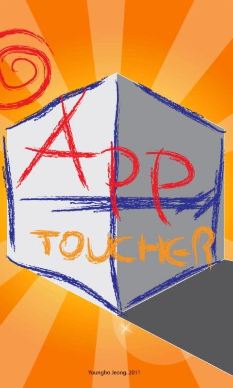 App Toucher截图3