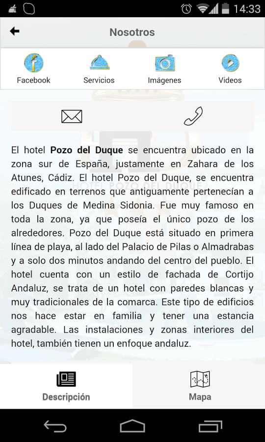 Hotel pozo del duque截图1