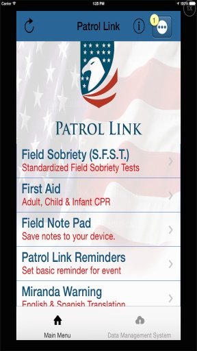 Patrol Link截图5